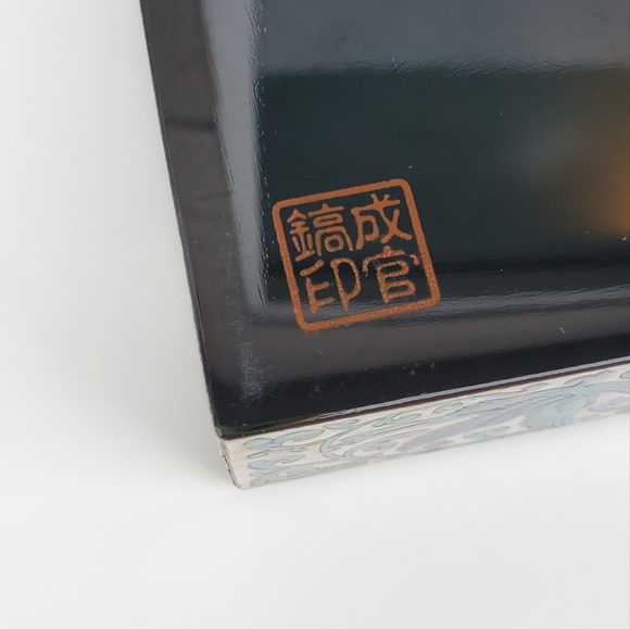 Vintage japanese mother of pearl jewelry box - Picture 6 of 11